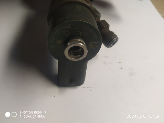 BOSCH 0445110265 Топливные форсунки в наличии Ирпень