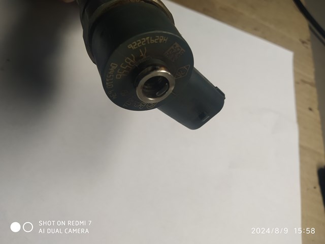 0445110634 BOSCH Топливные форсунки купить в Сумы