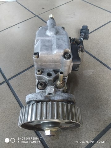 0460404985 BOSCH ТНВД купить в Черкассы