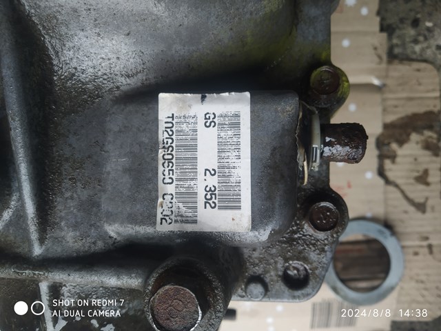3501A115 CHRYSLER Редуктор задний купить в Черновцы