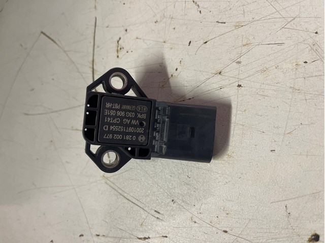 ДаД 03G906051E VAG