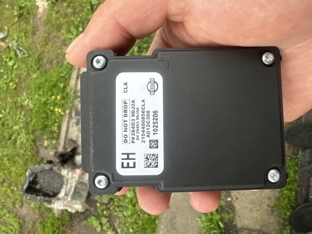 284G39DJ2A NISSAN купить в Запорожье