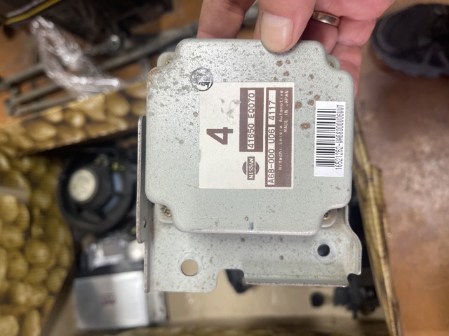 Модуль управления (ЭБУ) полным приводом 41650EQ070 NISSAN