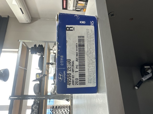 HYUNDAI 495982E000 Крестовина заднего кардана в наличии Ужгород