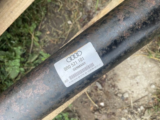 Вал карданный задний 8R0521101 VAG