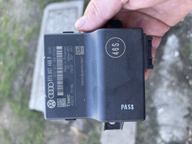 Модуль "Диагностический интерфейс" 8T0907468P VAG