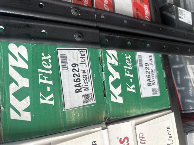 Пружина подвески задняя RA6229 KAYABA