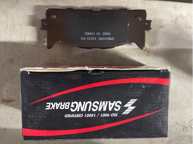Колодки тормозные передние дисковые SMB24350 SAMSUNG