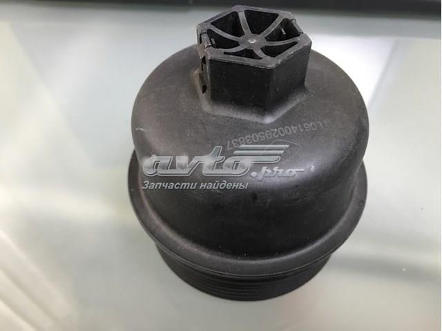 METALCAUCHO 03837 Крышка масляного фильтра в наличии Кривой Рог