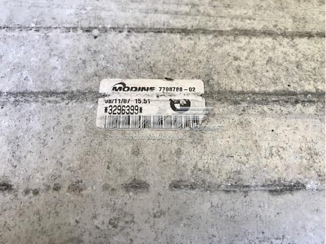 17517798788 BMW Интеркулер купить в Днепр