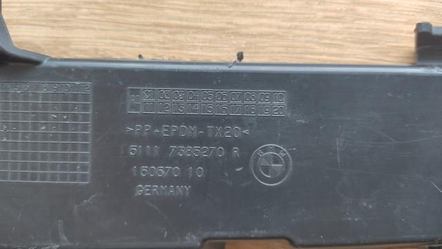 51117385270 BMW купить в Тернополь