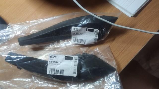 GHP951PC1A MAZDA Накладка крыла переднего левого купить в Харьков