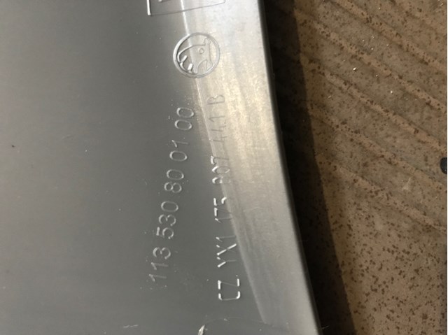 VAG 1Z5807441BGRU Заглушка бампера буксировочного крюка задняя в наличии Черкассы