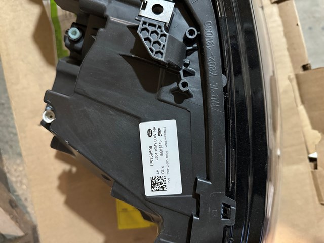 LR159596 купить Каменское