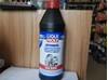 Трансмиссионное масло акпп 1952 LIQUI MOLY