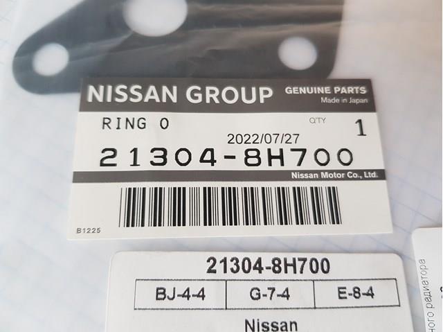 213048H700 NISSAN Прокладка радиатора масляного купить в Павлоград