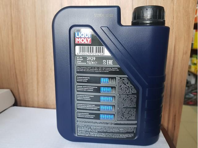 3929 Моторное масло купить Украина