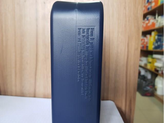 3929 Моторное масло купить Черкассы