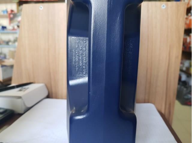 3934 LIQUI MOLY Моторное масло купить в Чернигов
