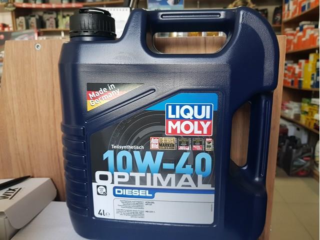 LIQUI MOLY 3934 Моторное масло в наличии Житомир