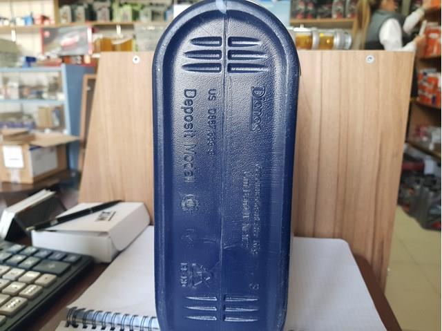 LIQUI MOLY 3934 Масло моторное в наличии Винница