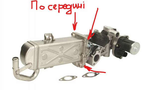 719642 ELRING Радиатор системы EGR купить в Каменское
