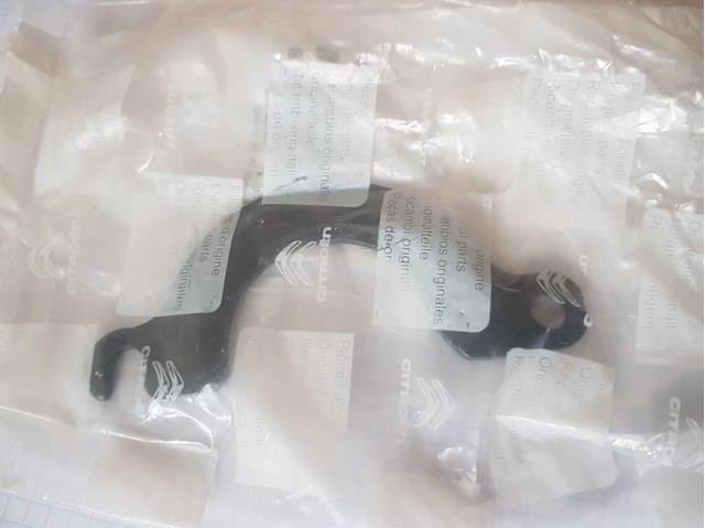 9808941980 PEUGEOT купить в Чернигов