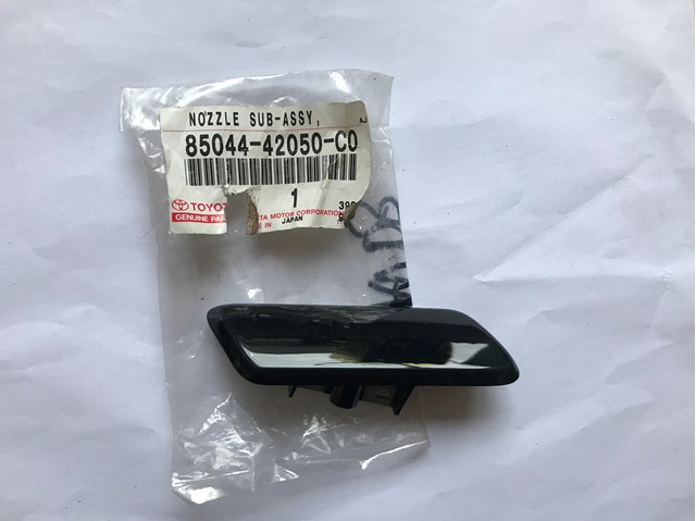 TOYOTA 8504442050 в наличии Чернигов