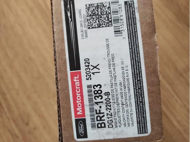 DG1Z2200B Колодки тормозные задние дисковые купить Днепр