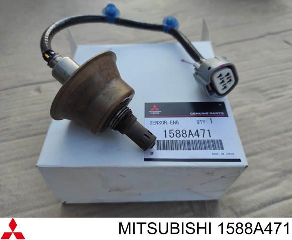 MITSUBISHI 1588A471 в наличии Хмельницкий