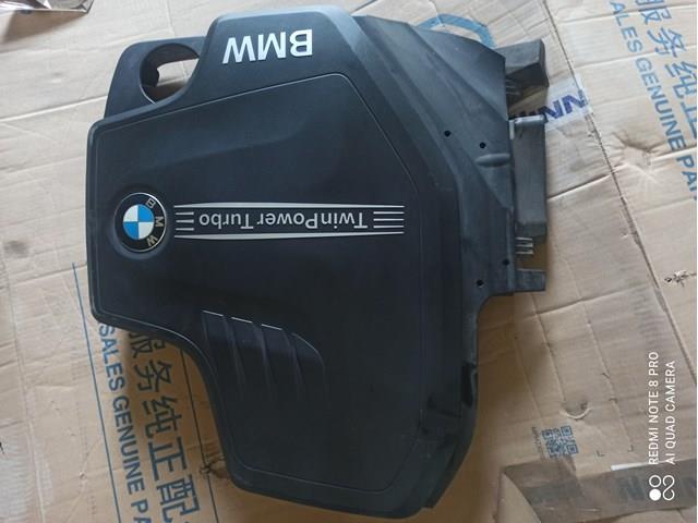 Крышка мотора декоративная 11128610473 BMW