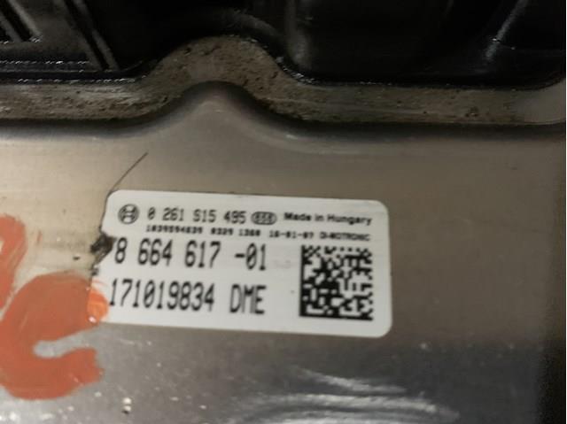 BMW 12148664617 Модуль управления (ЭБУ) двигателем в наличии Ужгород