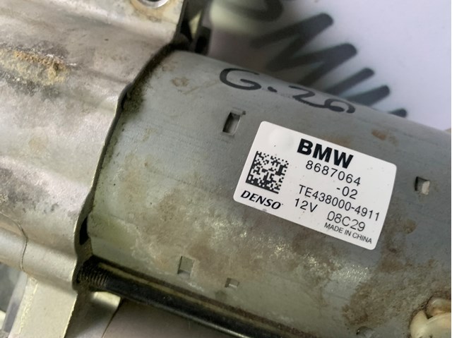BMW 12418687064 Стартер в наличии Хмельницкий