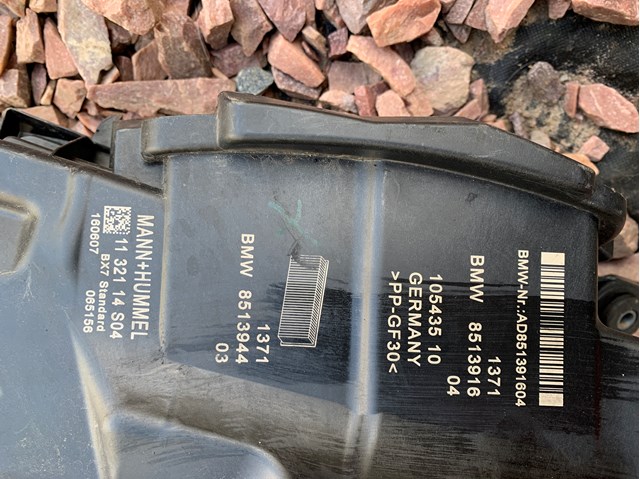 13718513916 BMW Корпус фильтра купить в Николаев