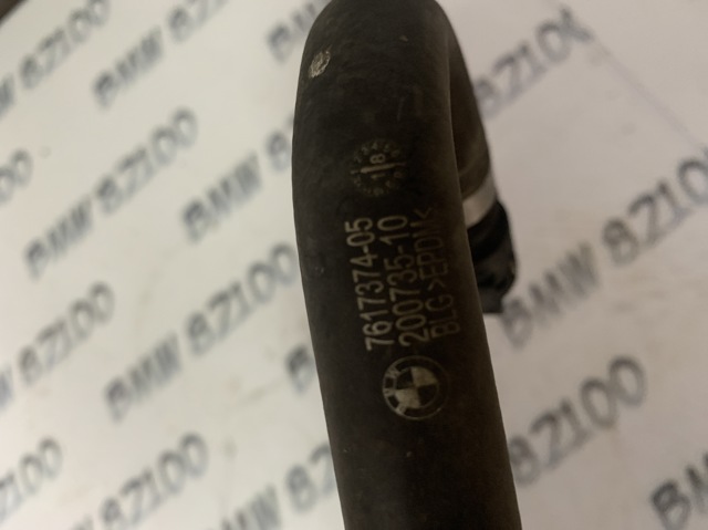 17127617374 купить Житомир