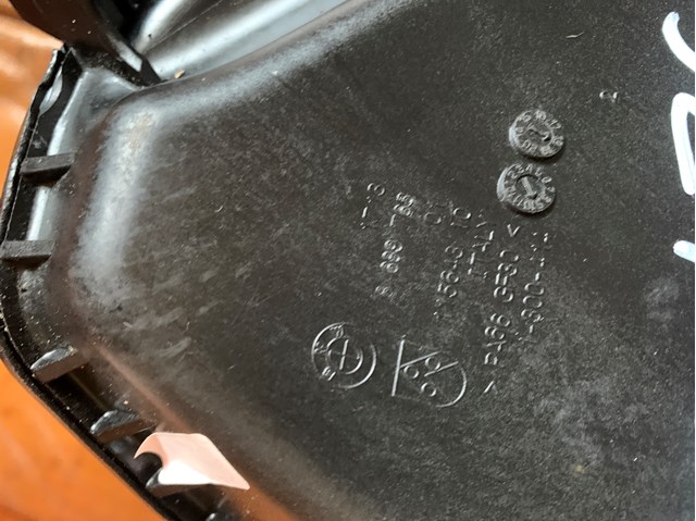 BMW 17138689765 Бачок системы охлаждения расширительный в наличии Украина