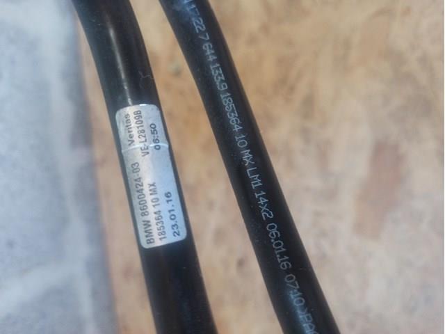 BMW 17227636885 Трубка (шланг) охлаждения АКПП, подача в наличии Полтава