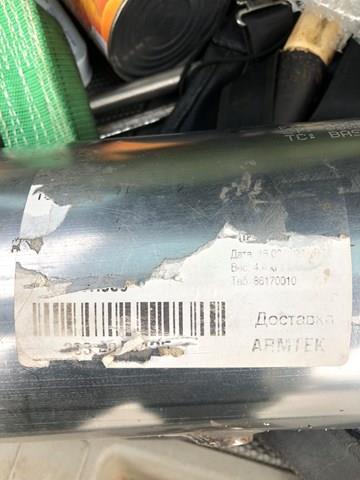 BMW 18327643427 Конвертор - катализатор в наличии Полтава