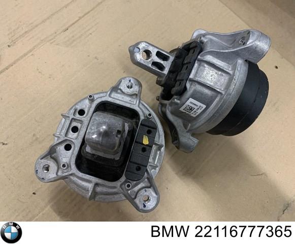 22116777365 BMW Подушка (опора) двигателя левая купить в Винница