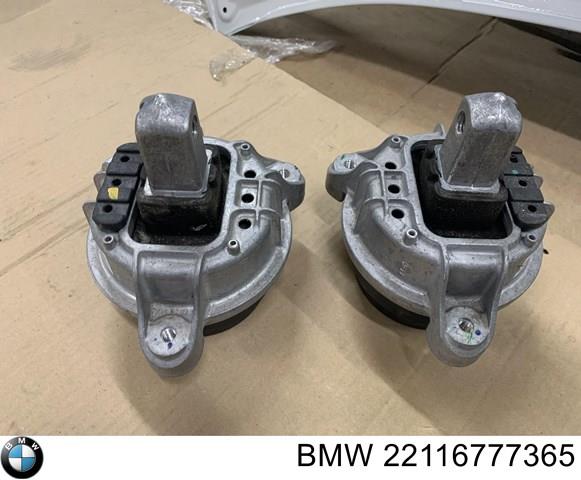 22116777365 BMW Левая подушка двигателя купить в Львов