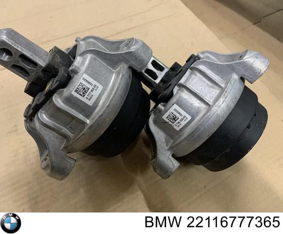 BMW 22116777365 Левая подушка двигателя в наличии Павлоград