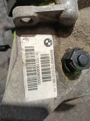 Кронштейн/траверса заднего редуктора, задняя 33108692602 BMW