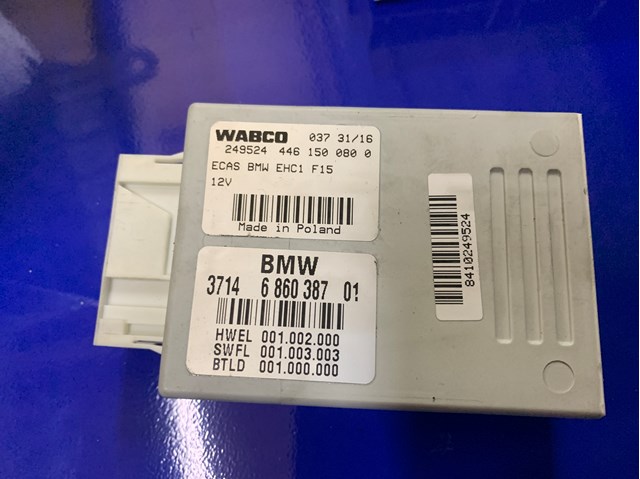 Блок управления пневмоподвеской 37146860387 BMW