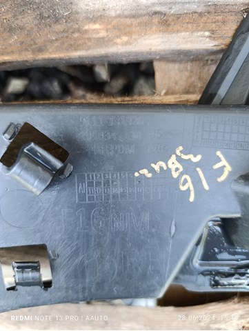 51117319800 BMW купить в Черновцы