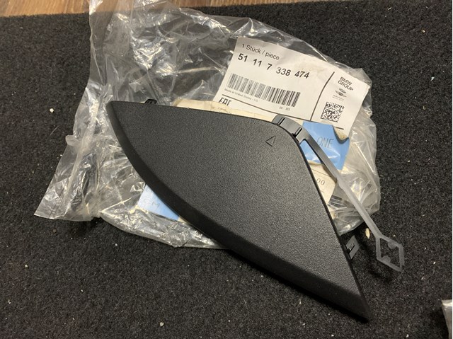 51117338474 Заглушка буксировочного крюка купить Днепр