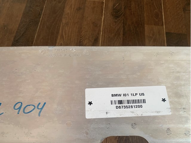 BMW 51117352812 в наличии Черновцы