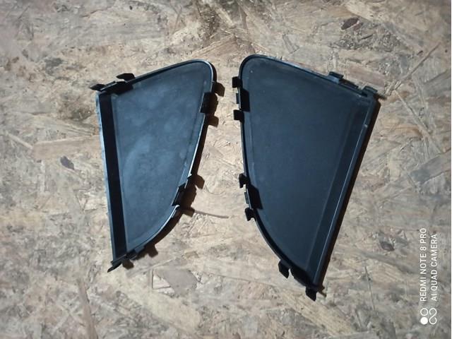 51117374206 BMW купить в Ужгород