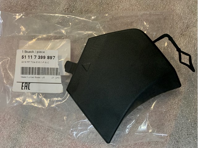 BMW 51117399897 Заглушка буксировочного крюка в наличии Хмельницкий