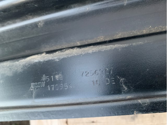 BMW 51127256927 Усилитель заднего бампера в наличии Украина