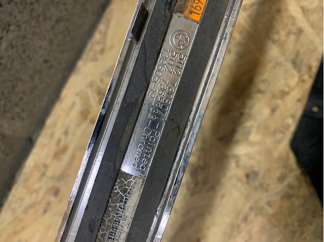 BMW 51127308071 Молдинг бампера заднего в наличии Харьков